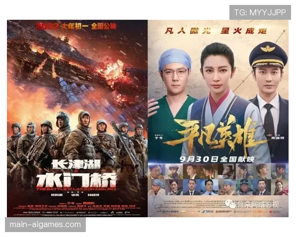 纪录片揭秘冠军队幕后:长达半年的低位防守体系特训铸就钢铁防线 纪录片揭秘冠军队幕后:长达半年的低位防守体系特训铸就钢铁防线